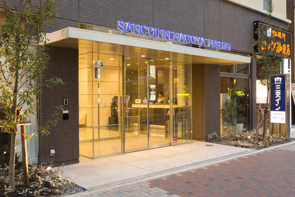 名古屋锦桑科酒店 外观 照片