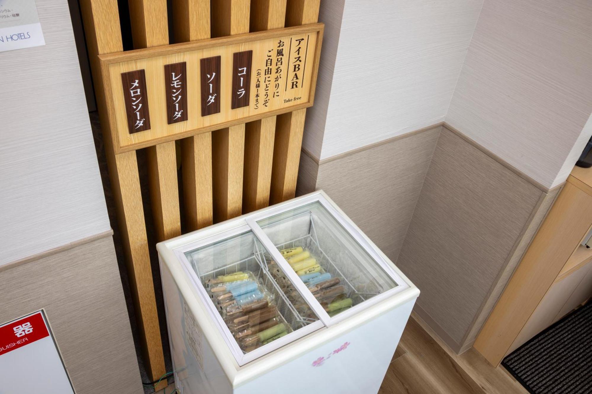名古屋锦桑科酒店 外观 照片