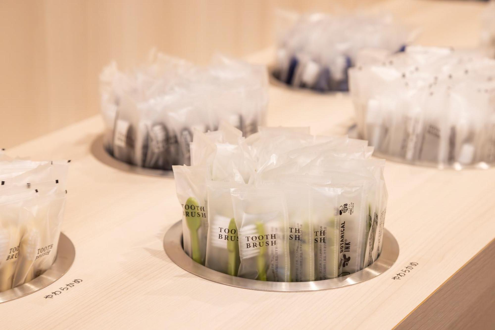 名古屋锦桑科酒店 外观 照片